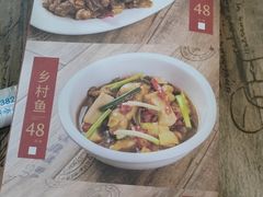 -南雄雄州土菜餐厅(粤北大厦店)