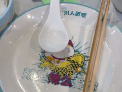 -川人百味(亿合城店)