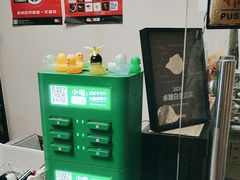 -剧狐剧本杀·月球探案馆(人民广场1号店)
