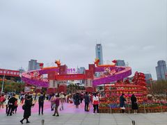 -天河体育中心
