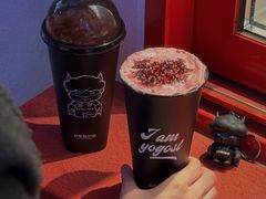 -我是酸奶君(壹方城店)