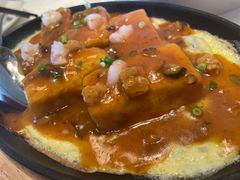 铁板豆腐-莆田餐厅PUTIEN(西安万象天地店)