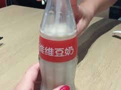 -泰煌鸡·上海白斩鸡·鸡汤面(鹤庆店)