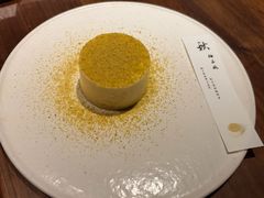 -元古雲境(新天地店)