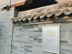 -大同古城墙