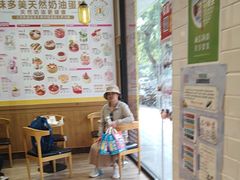 -味多美蛋糕(灯市口店)