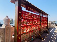 -重元寺香积厨素斋馆