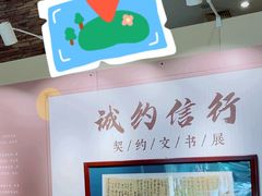 -上海鲁迅故居