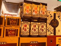 -香园茶社·金陵小灶(老门东店)