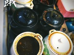 -降龙爪爪(建设路2店)