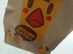 -汉堡王(长沙枫林三路店)