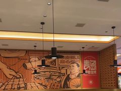 -大闫家烧烤·小海鲜家常菜(郑庄店)