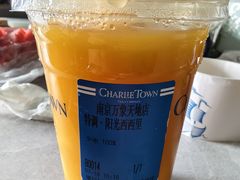 -CHARLIETOWN红茶公司(南京万象天地店)