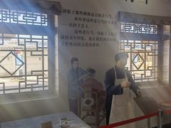 -河北村民俗体验园