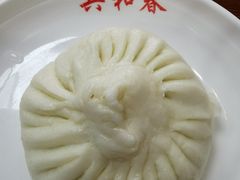 -共和春(凤凰街店)