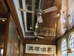 -味妙顺德厨房(绿地缤纷城店)