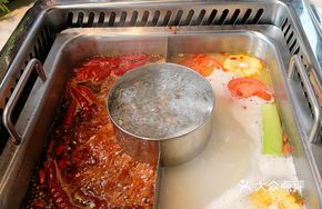 Delicious Frog and Spicy Hot Pot Bone Soup