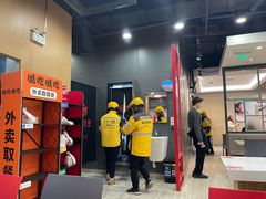-永和大王(浦东南路店)
