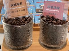 -Peet's Coffee皮爷咖啡(万象天地店)