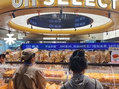 -UH祐禾(上海五角场万达店)