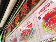 -一代烤翅王(大汉口店)