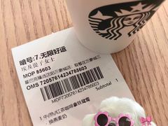 -星巴克臻选(沈阳万象城店)