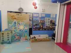 -英孚教育青少儿(宝龙中心)