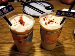 -那时新疆·若羌(经纬汇店)