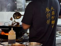 -廖师傅大蒜炒腊肉(袁家岭店)