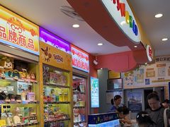 -汤姆熊欢乐世界(滨江店)