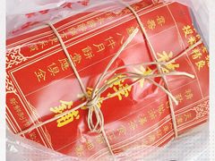 -祥禾饽饽铺·中式糕点(天津河东美福园店)
