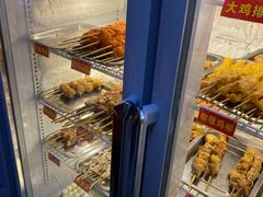 奥尔良鸡腿排-盖小厨炸串凉皮臭豆腐(图书大厦店)