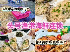 -椰梦长廊