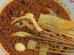 -古真记钵钵鸡(总店)