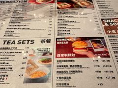 -敏华冰厅(番禺天河城店)