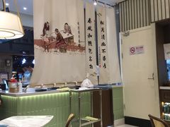 大堂-春风松月楼(七宝万科店)