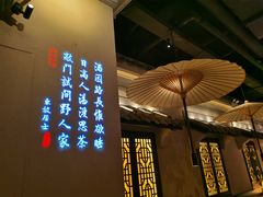 门面-绿茶餐厅(松江万达店)