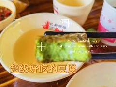 -农厨好味·温泉鹅·农家菜