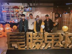 -长藤鬼校(千禧店)