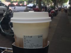 -古茗(人民路店)