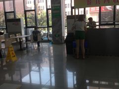 -天津大学留园餐厅