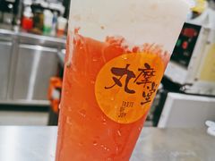 -丸摩堂鲜果茶(九方店)