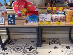 -妈妈菜舟山海鲜(定海古城店)