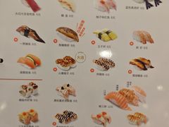-争鲜回转寿司(东方银座店)