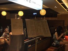 -春水堂人文茶馆(站前店)