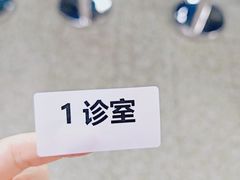 -北京医院