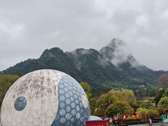 -三清山风景名胜区