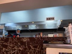 -四海游龙(大华店)