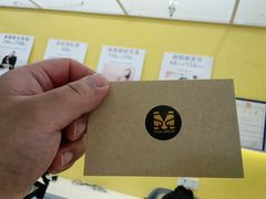 -麻酥酥照相馆(新北店)