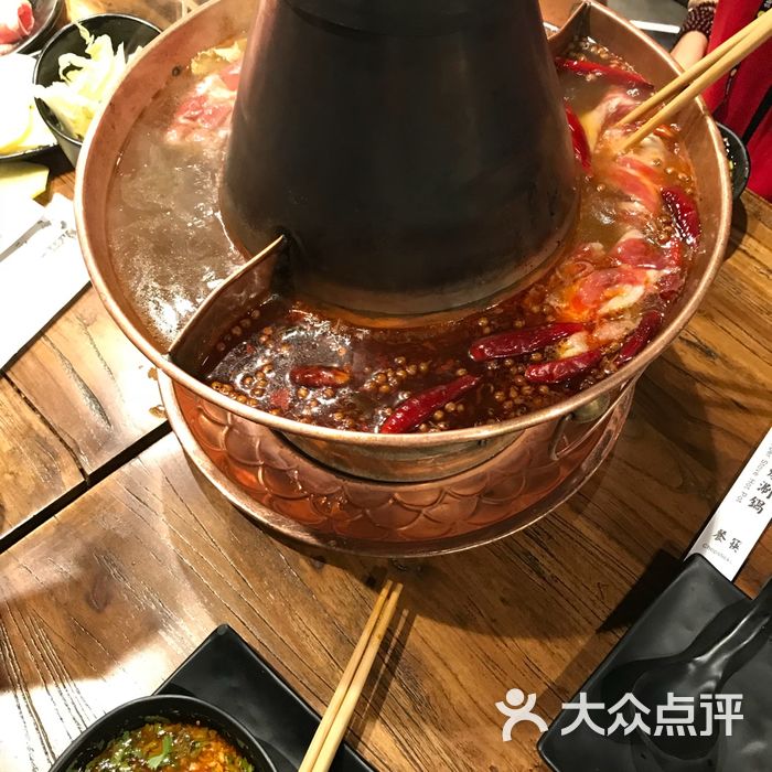 京三爷老北京铜炉涮锅图片-北京涮羊肉-大众点评网